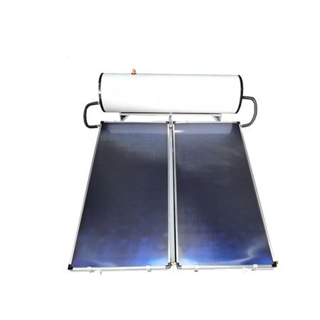 150L فلیٹ پلیٹ شمسی کلیکٹر واٹر ہیٹر شمسی توانائی سے حرارتی نظام