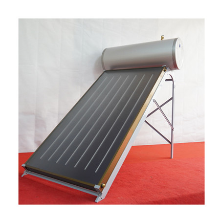 2016 گھریلو استعمال شدہ اسپلٹ فلیٹ پلیٹ شمسی پانی کا ہیٹر