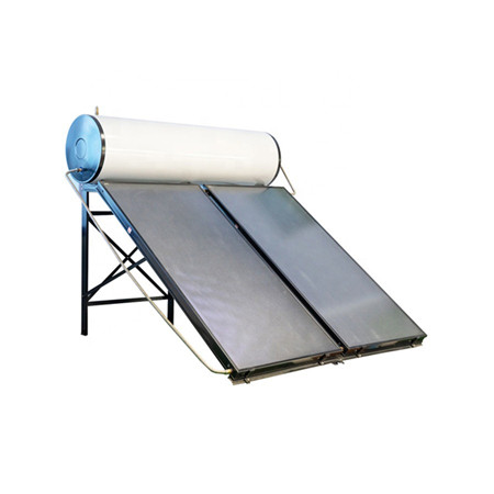 الگ کرنے والی حرارت پائپ دباؤ والی شمسی توانائی سے گرم پانی کی ہیٹر