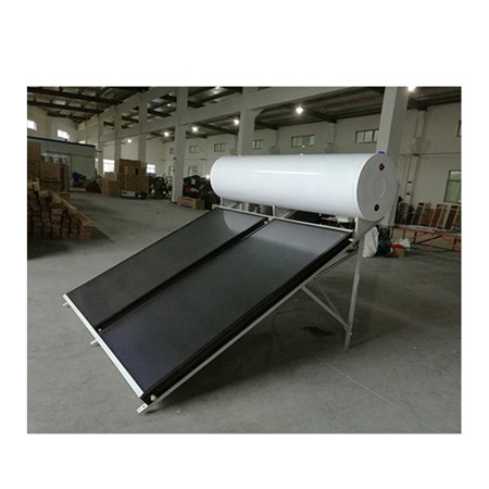 شمسی توانائی سے جمع کرنے والا فلیٹ پلیٹ شمسی توانائی سے پانی کے ہیٹر کے لئے حرارتی پینل