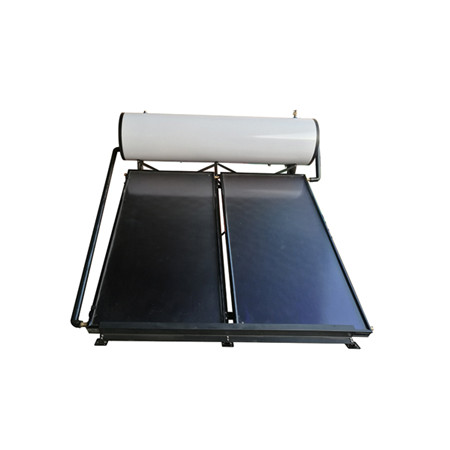 طاقت کا لیپت الگ حرارت پائپ شمسی گرم پانی کا ہیٹر