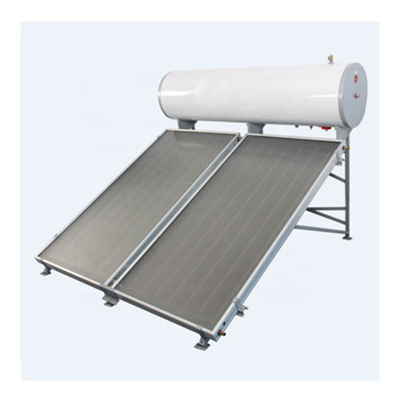 اسکول حرارتی نظام کے لئے فلیٹ پلیٹ شمسی پینل شمسی گرم پانی کا ہیٹر سسٹم