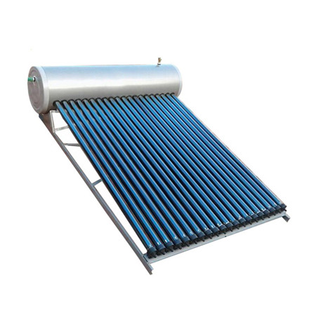 اعلی کارکردگی دباؤ والی حرارت پائپ شمسی توانائی سے پانی کا ہیٹر