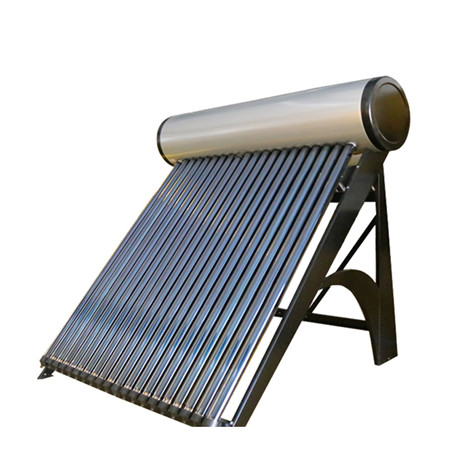 200L نان پریشرائزڈ کومپیکٹ ویکیوم ٹیوب شمسی توانائی سے گرم پانی گرم کرنے کا نظام