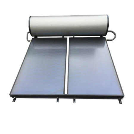 فلیٹ پینل بالکنی شمسی گرم ، شہوت انگیز پانی حرارتی نظام 120L