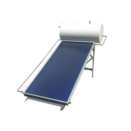 300L کومپیکٹ کم پریشر شمسی گیزر شمسی پانی کا ہیٹر