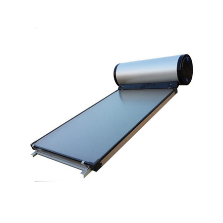 اسکول حرارتی نظام کے لئے فلیٹ پلیٹ شمسی پینل شمسی گرم پانی کا ہیٹر سسٹم