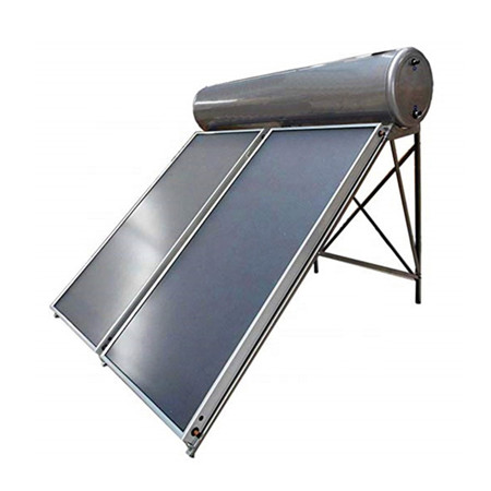 ضرورت سے زیادہ گرمی کے تحفظ کے لئے فلیٹ پلیٹ شمسی گرم پانی کا ہیٹر