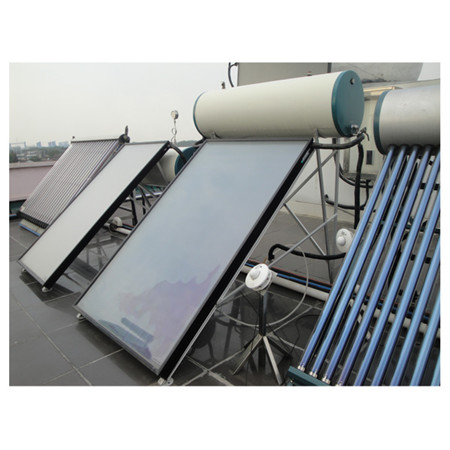 فلیٹ پلیٹ شمسی مصنوعات