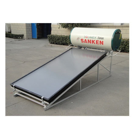 اعلی معیار کے کاپر پائپ میٹریل فلیٹ پینل پلیٹ شمسی توانائی سے پانی حرارت جمع کرنے والے