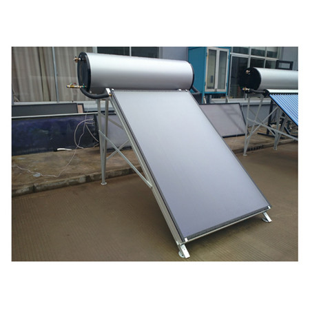 شمسی توانائی سے پانی کے ہیٹر شمسی توانائی سے جمع کرنے والا حرارتی پینل