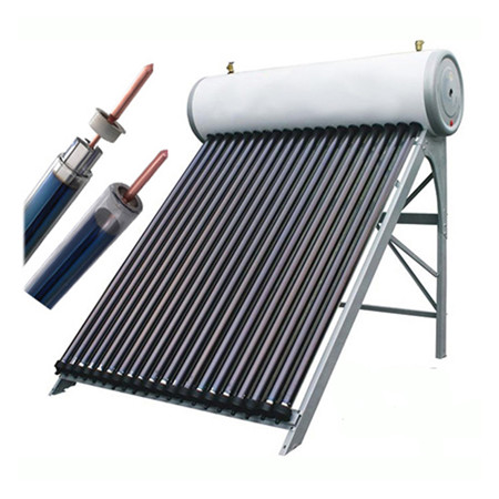 Bte شمسی توانائی سے چلنے والی خشک صفائی کی دکان مختلف ٹرمو شمسی توانائی سے پانی کی ٹانک